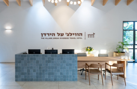מבנה ציבורי וקבלה למלון מטיילים הווליג 