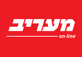 150 מטר מהים: כפר הנופש החדש שיפתח בישראל